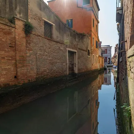 Cipriani Frari Canal View Apartamento *