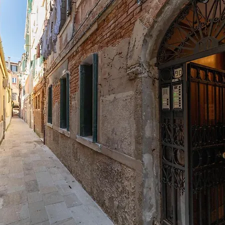 Cipriani Frari Canal View Apartamento *